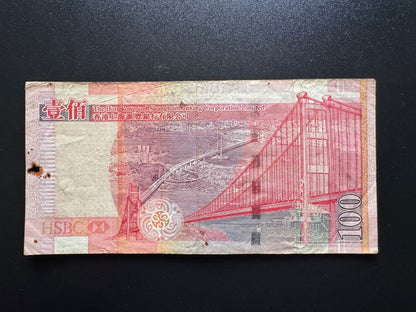 Hong Kong 100 Dollar Collectible Banknote 2006 | Circulated | P-209c