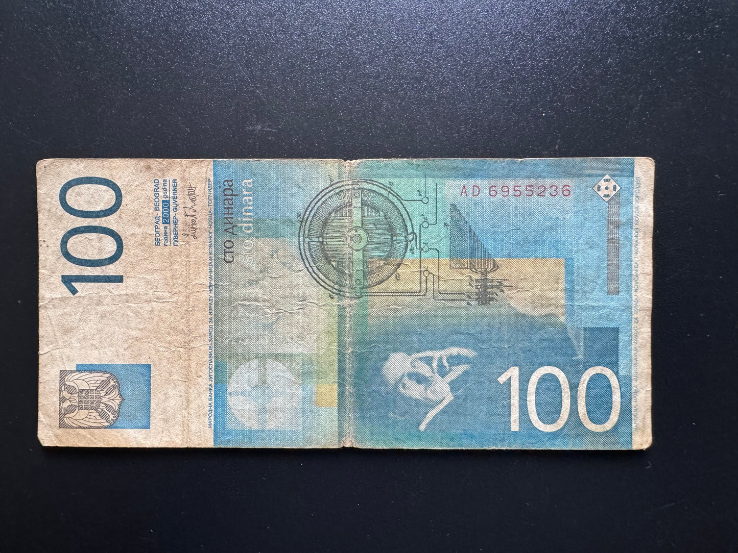Yugoslavia 100 Dinara Banknote 2000 Old Circulated Paper Money Bank Bill P-156