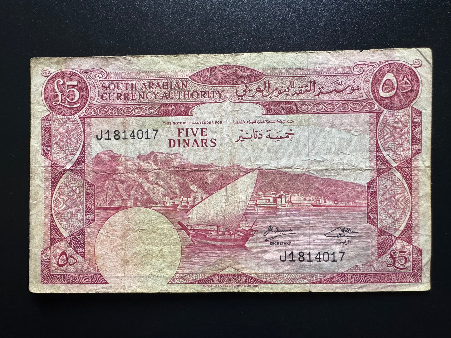 South Arabian / South Yemen 5 Dinars Banknote 1965 Old Paper Money Bank Bill P-4
