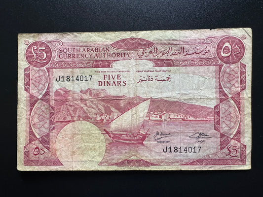 South Arabian / South Yemen 5 Dinars Banknote 1965 Old Paper Money Bank Bill P-4