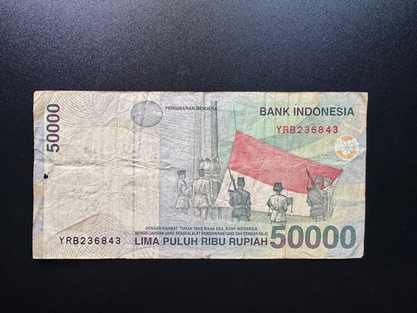Indonesia 50000 Rupiah Banknote 1999 Old Circulated Paper Bank Bill P-145f