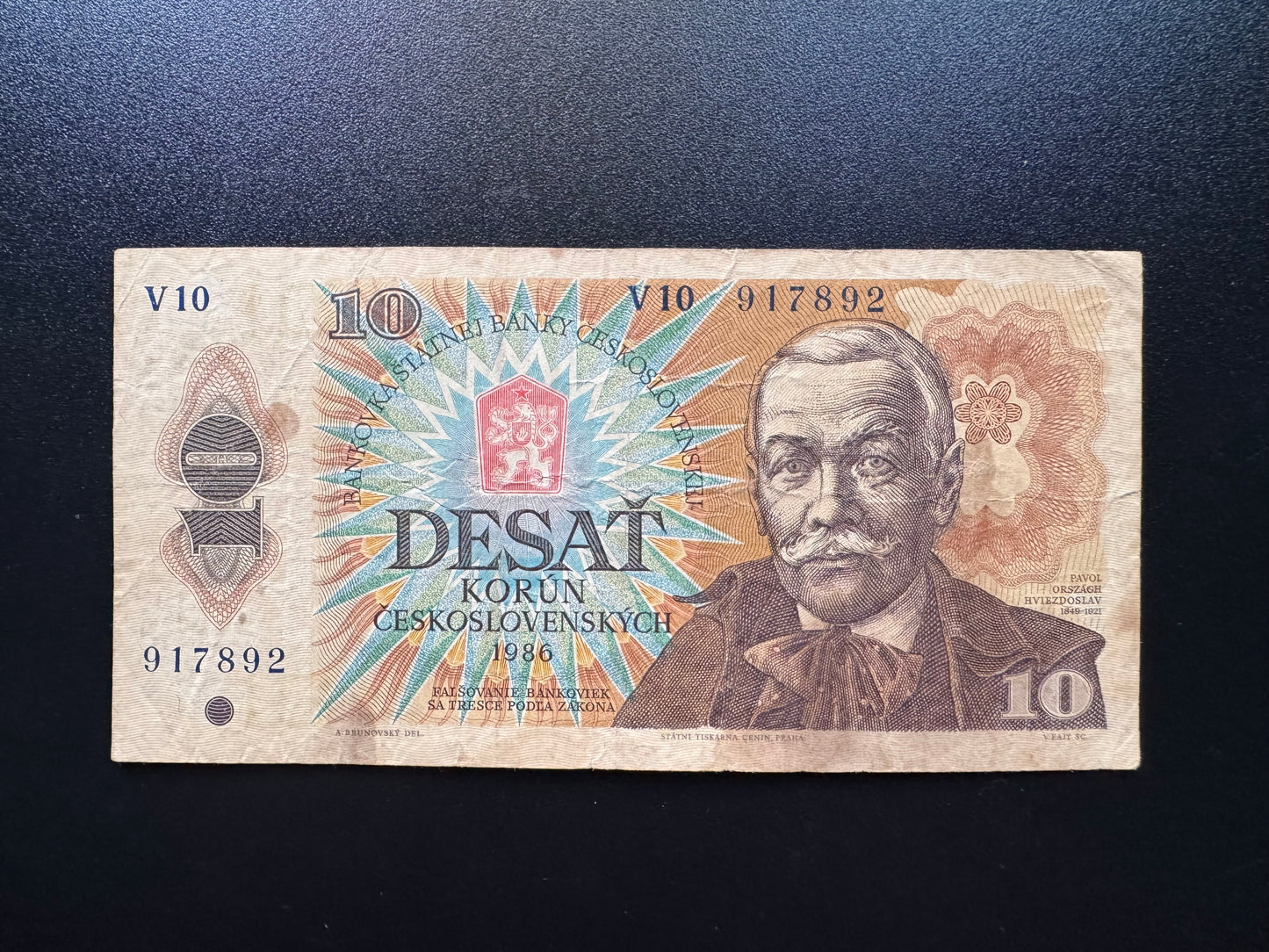 Czechoslovakia 10 Korun Banknote 1986 Old Circulated Paper Money Bank Bills P-94