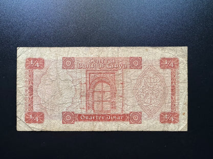 Libya 1/4 Dinar Collectible Banknote 1972 | Circulated | P-33b | Repeat Serial 077878