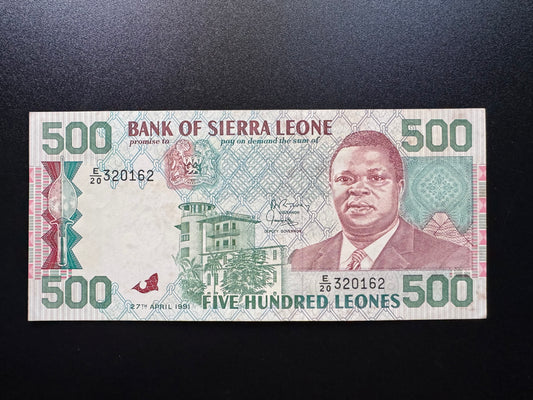 Sierra Leone 500 Leones Old Banknote 1991 AUNC-VF Paper Money Bank Bills P-19