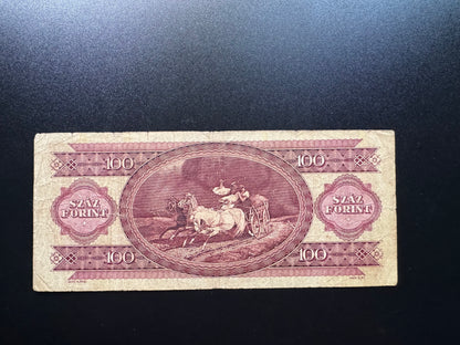 Hungary 100 Forint Collectible Banknote 1984 | Circulated | P-171g