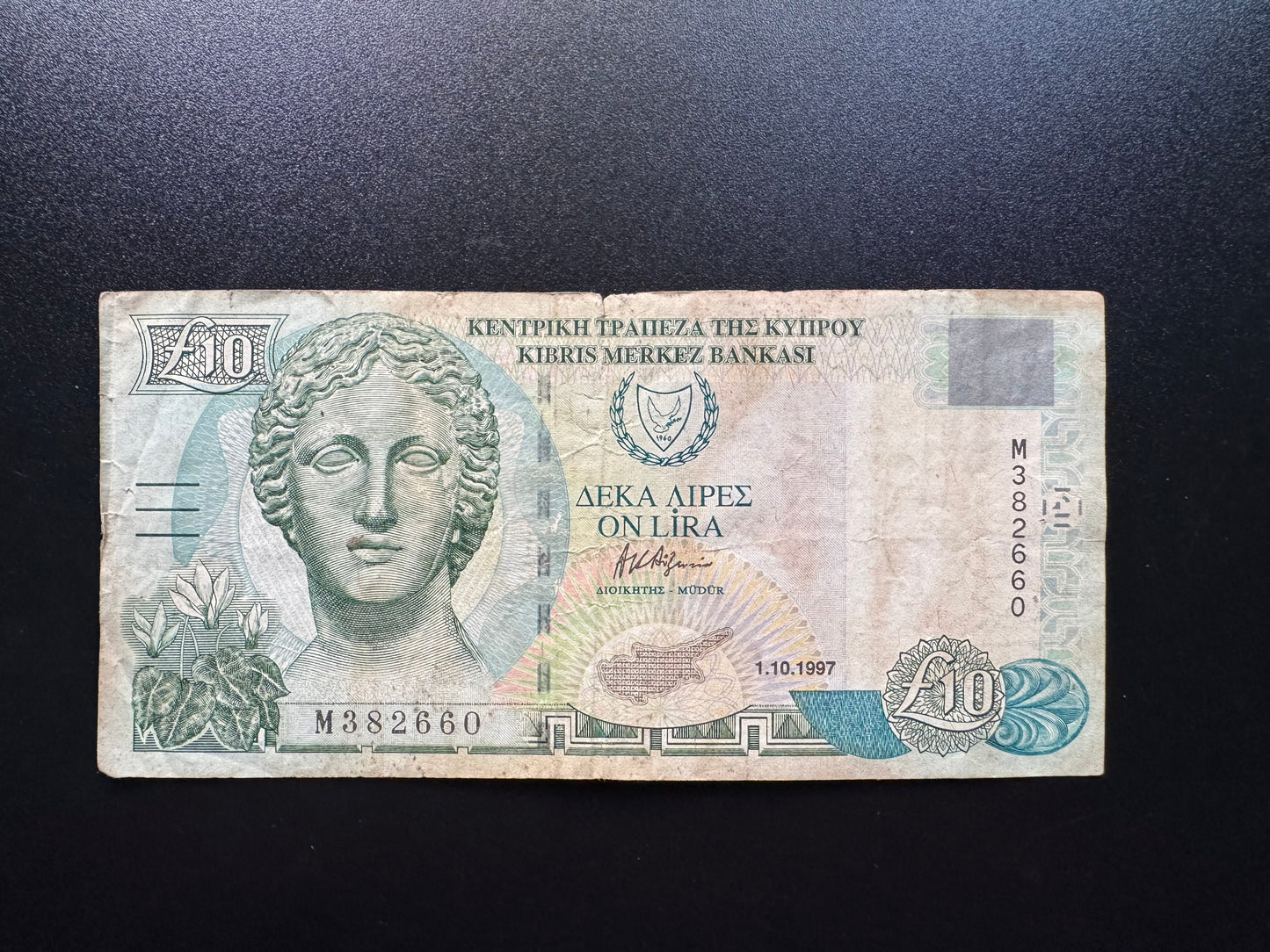 Cyprus 10 Pound Lira Banknote 1997 Old Vintage Circulated Paper Bank Bill P-62