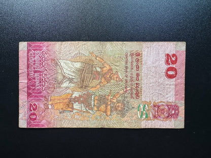 Sri Lanka 20 Rupees Collectible Banknote 2015 | Circulated | P-123c | Z Series Replacement