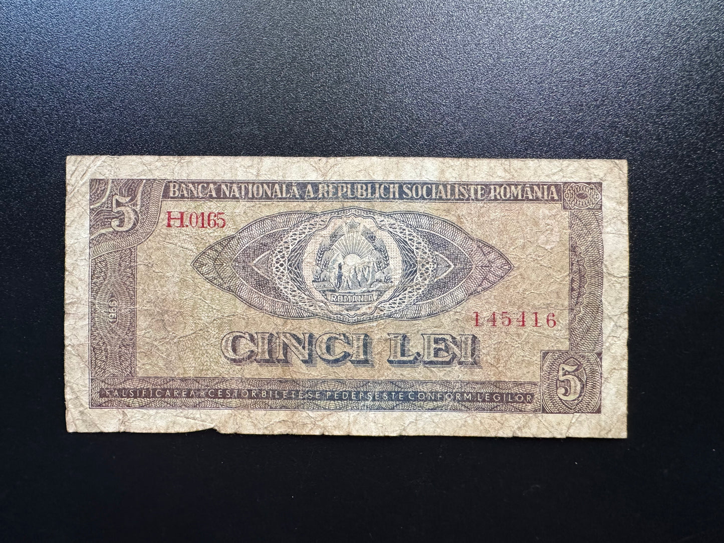 Socialist Republic Romania 5 Lei Banknote 1966 Old Circulated Bank Bill P-93