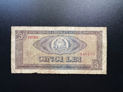 Socialist Republic Romania 5 Lei Collectible Banknote 1966 | Circulated | P-93