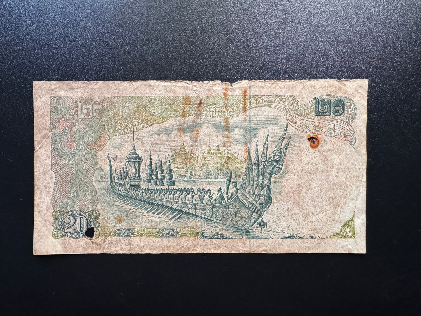 Thailand 20 Baht Banknote ND(1971-1981) Old Circulated Paper Money Bank Bill P-84