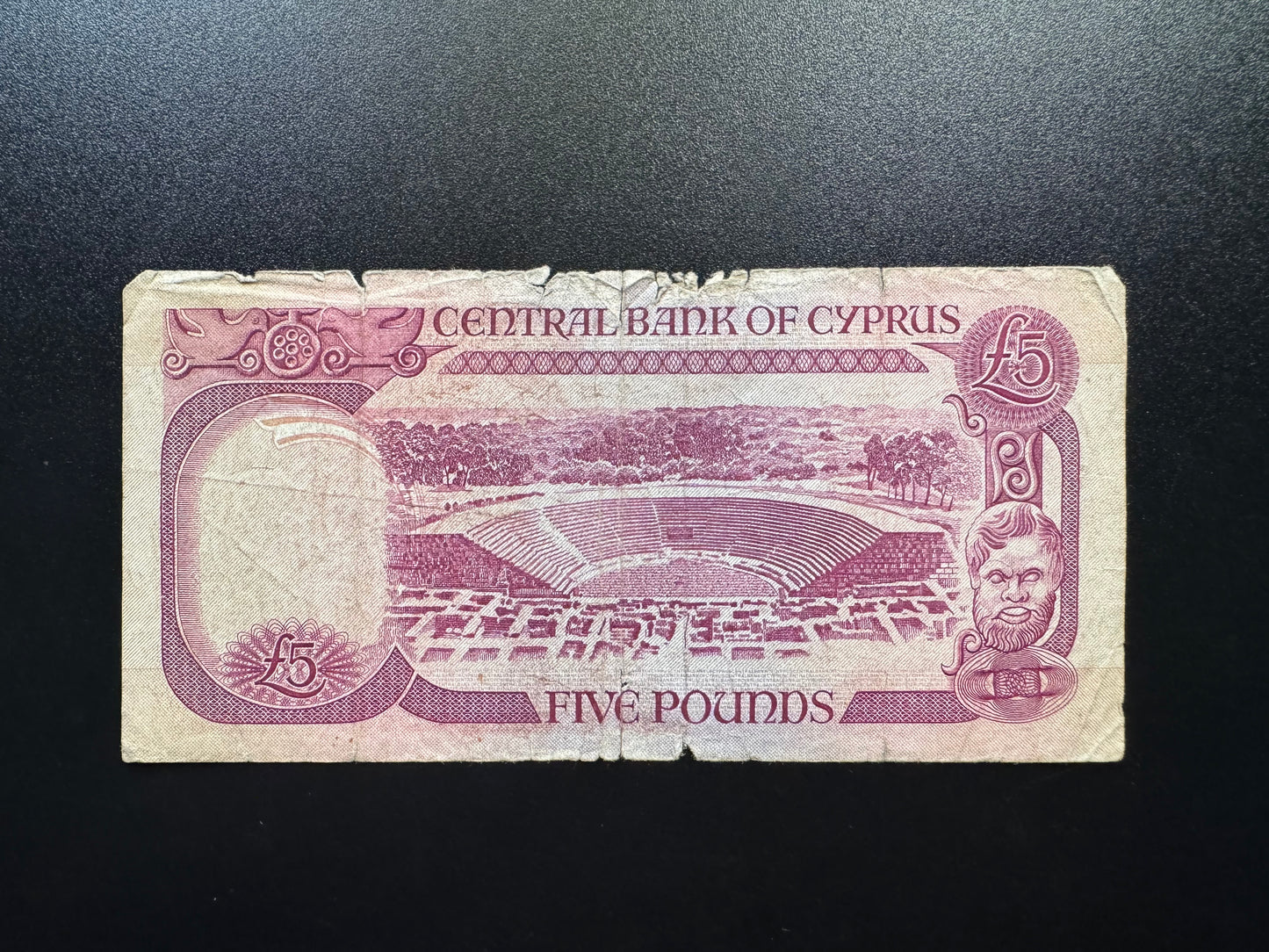Cyprus 5 Pounds Lira Banknote 1995 Old Vintage Circulated Paper Bank Bills P-47