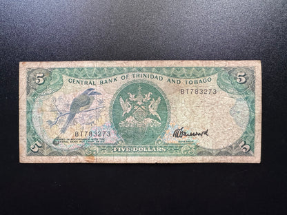 Trinidad & Tobago 5 Dollars Collectible Banknote 1985 | Circulated | P-37b