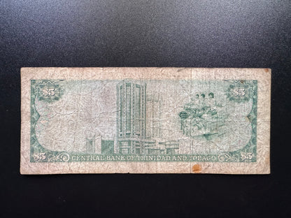 Trinidad & Tobago 5 Dollars Collectible Banknote 1985 | Circulated | P-37b