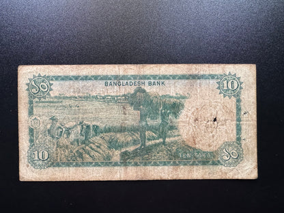 Bangladesh 10 Taka Collectible Banknote 1973 | Circulated | P-14 | Mujibur Rahman Right Issue