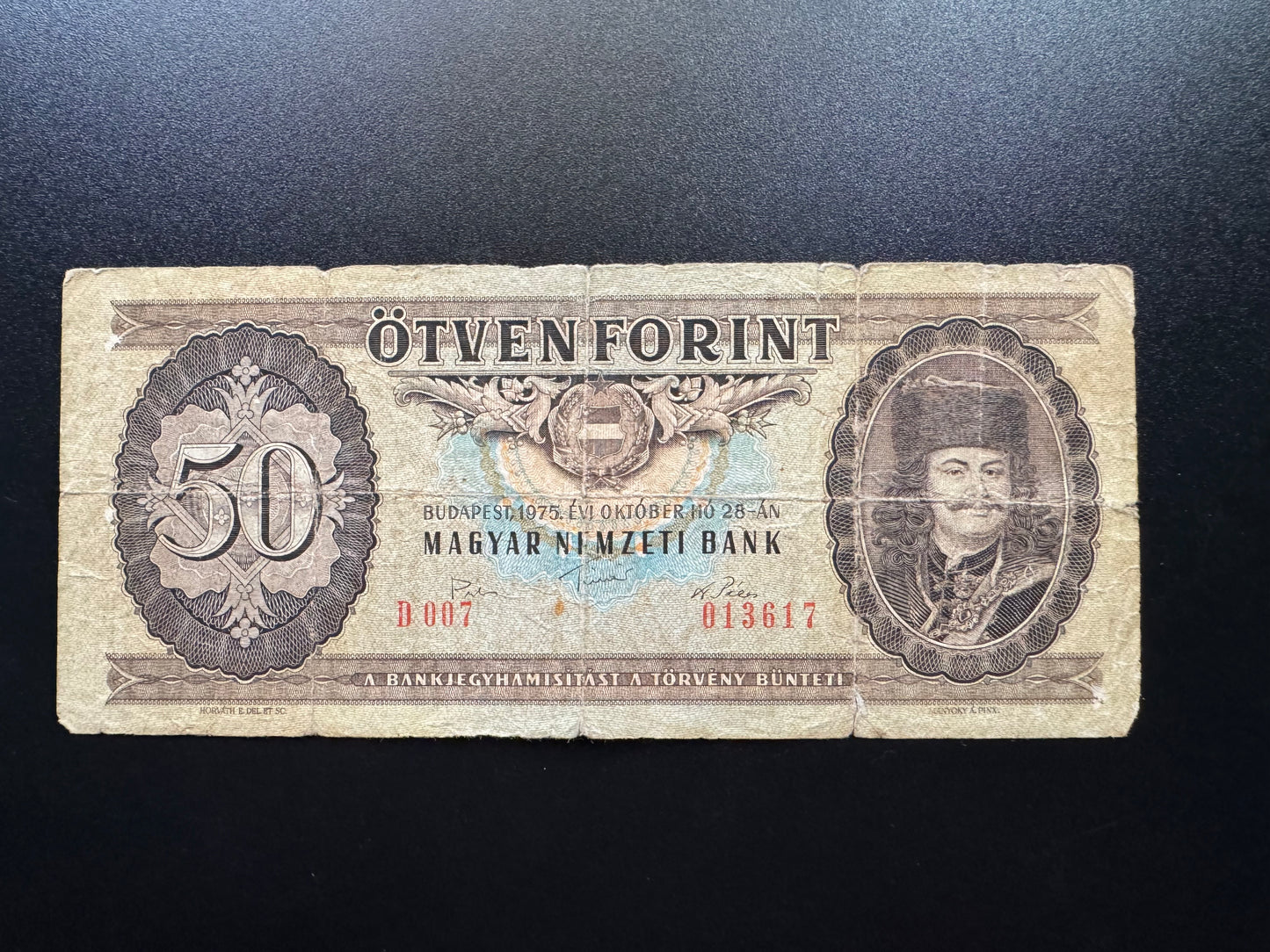 Hungary 50 Forint Banknote 1975 old Circulated Paper Money Bank Bill p-170