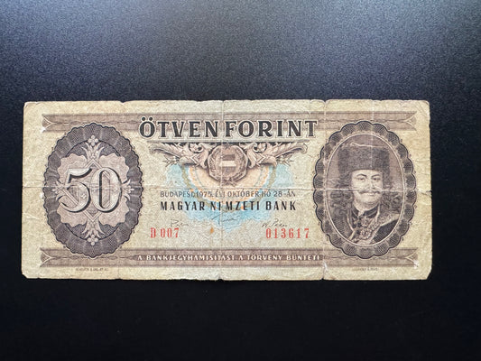 Hungary 50 Forint Banknote 1975 old Circulated Paper Money Bank Bill p-170