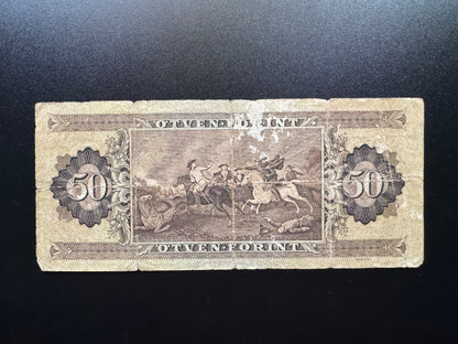 Hungary 50 Forint Collectible Banknote 1975 | Circulated-Poor | P-170