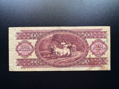 Hungary 100 Forint Collectible Banknote 1992 | Circulated | P-174