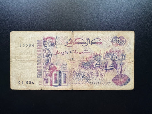 Algeria 500 Dinars Banknote 1992 old Circulated Paper Money Bank Bill P-138
