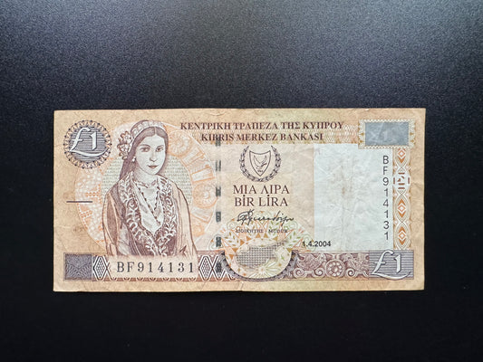 Cyprus 1 Pound Lira Banknote 2004 Old Vintage Circulated Paper Bank Bill P-60d