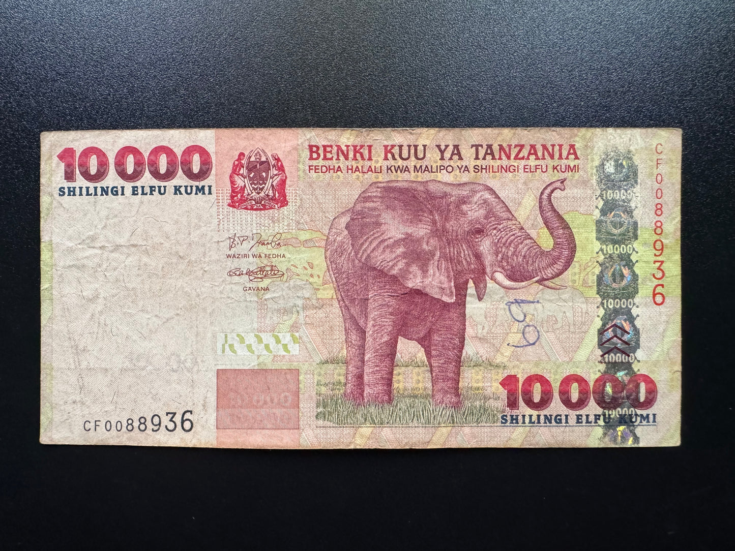Tanzania 10000 Shillings 2003 Old Circulated Banknote Elephant Bank Bill P-39