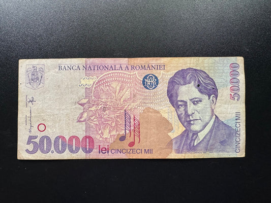 Romania 50000 Lei Banknote 1996 Old Circulated Paper Money Bank Bill P-109