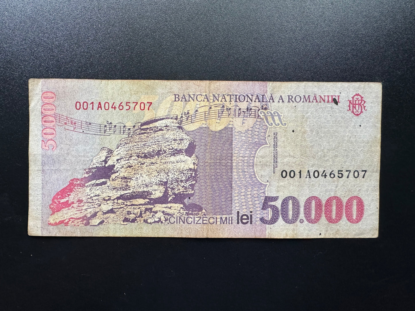 Romania 50000 Lei Banknote 1996 Old Circulated Paper Money Bank Bill P-109