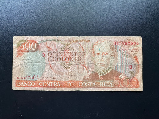 Costa Rica 500 Colones Banknote 1994 Old Circulated Paper Bank Bills P-262