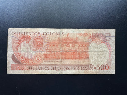Costa Rica 500 Colones Banknote 1994 Old Circulated Paper Bank Bills P-262