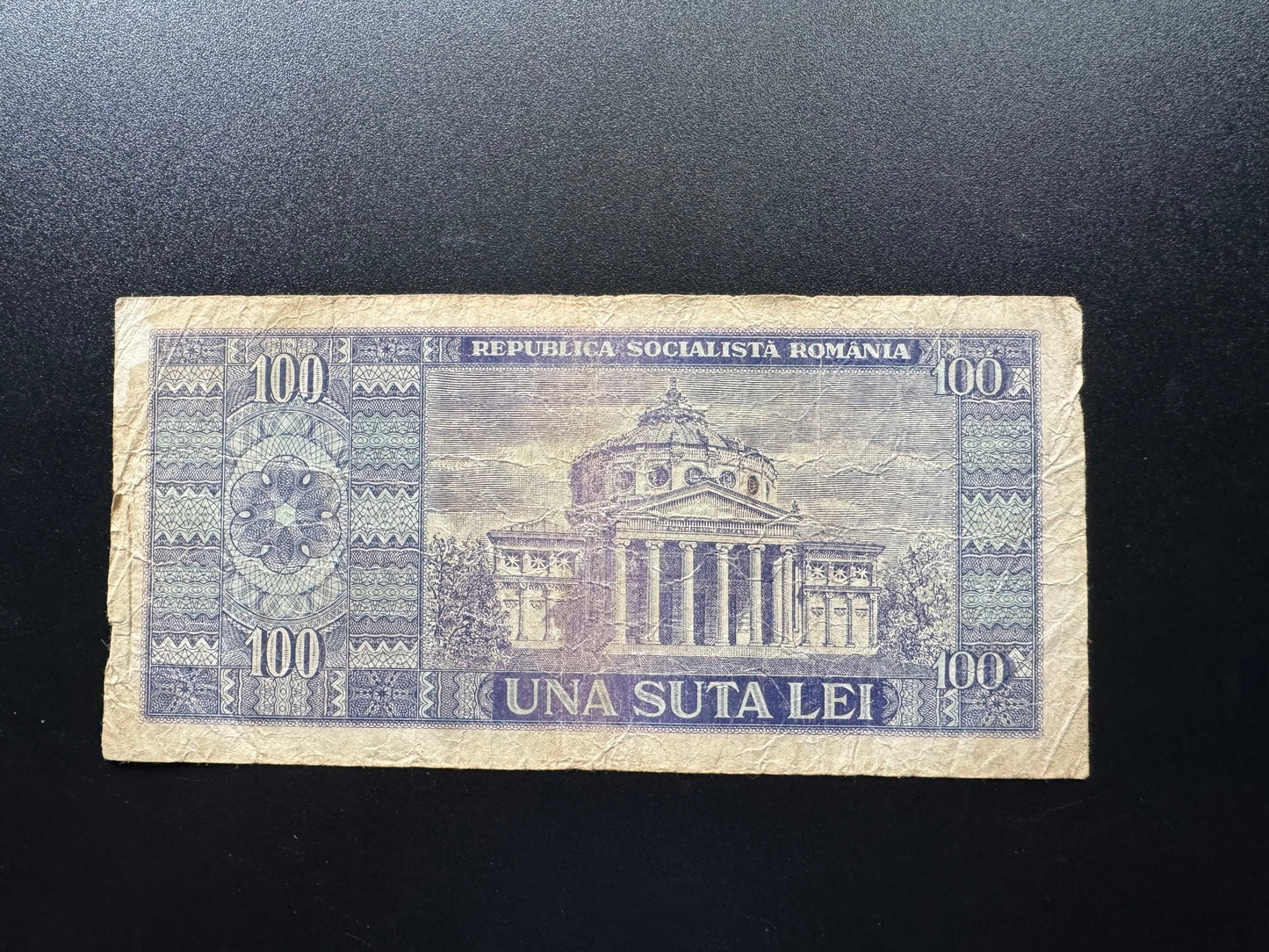 Socialist Republic Romania 100 Lei Banknote 1966 old Paper Money Bank Bills p-97