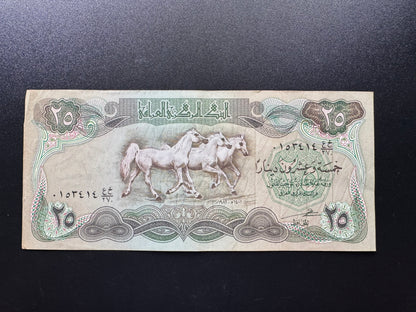 Iraq 25 Dinars Banknote 1982 Old VF-Circulated Paper Bank Bill P-72