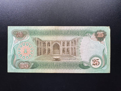 Iraq 25 Dinars Banknote 1982 Old VF-Circulated Paper Bank Bill P-72