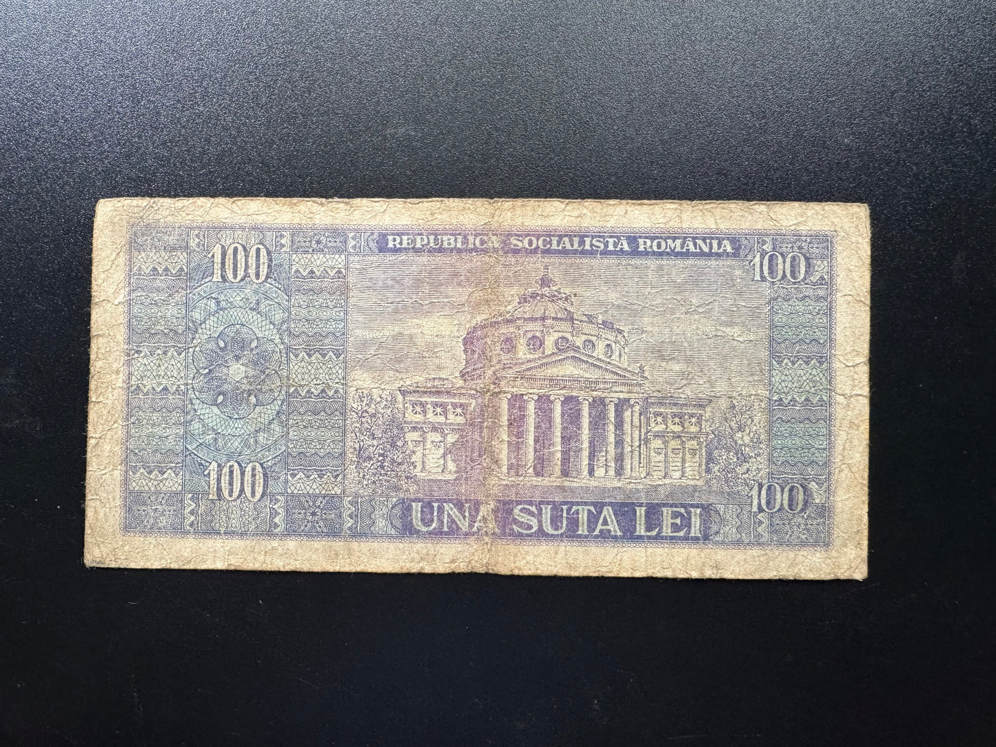 Socialist Republic Romania 100 Lei Banknote 1966 old Paper Money Bank Bills p-97