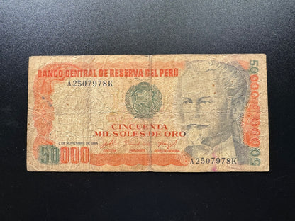Peru 50 000 Nuevos Sole Banknote 1984 Old Circulated Paper Money Bank Bill P-125