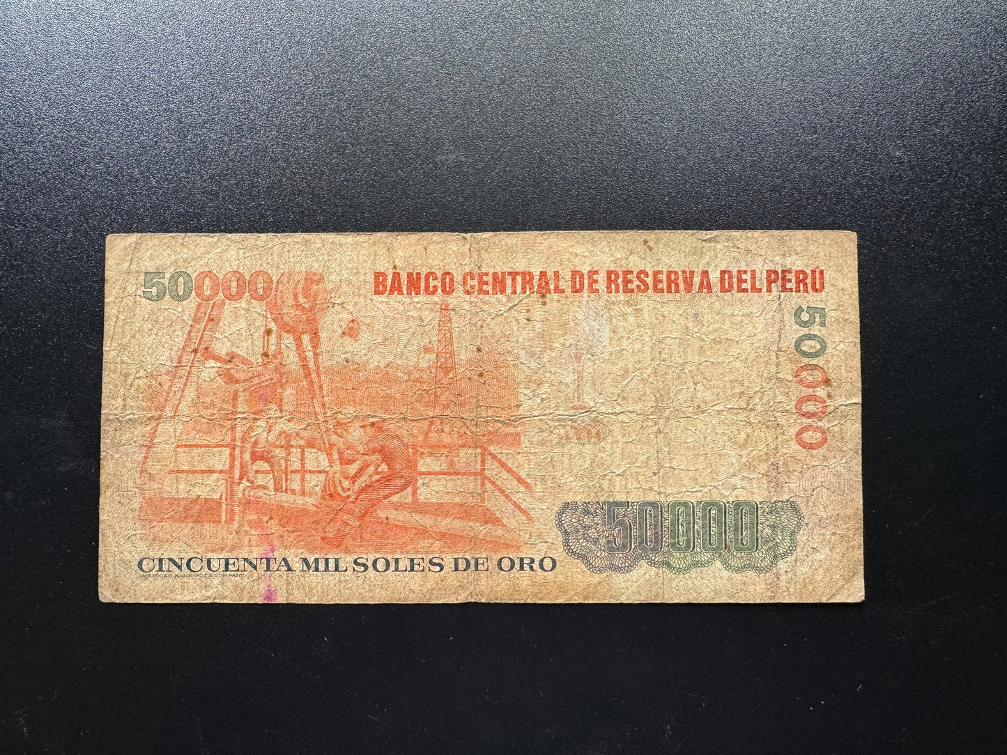Peru 50 000 Nuevos Sole Banknote 1984 Old Circulated Paper Money Bank Bill P-125