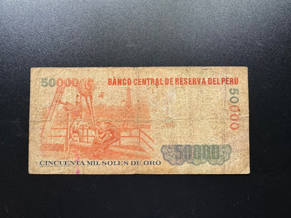 Peru 50 000 Nuevos Sole Banknote 1984 Old Circulated Paper Money Bank Bill P-125