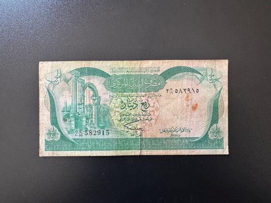 Libya 1/4 Dinar Banknote 1981 old Circulated Paper Money Bank Bill P-42ab