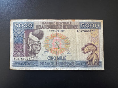 Guinea 5000 Francs Banknote 1985 Old Rare Date "Franc Guinéen" Issue Bill P-33a