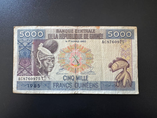 Guinea 5000 Francs Banknote 1985 Old Rare Date "Franc Guinéen" Issue Bill P-33a