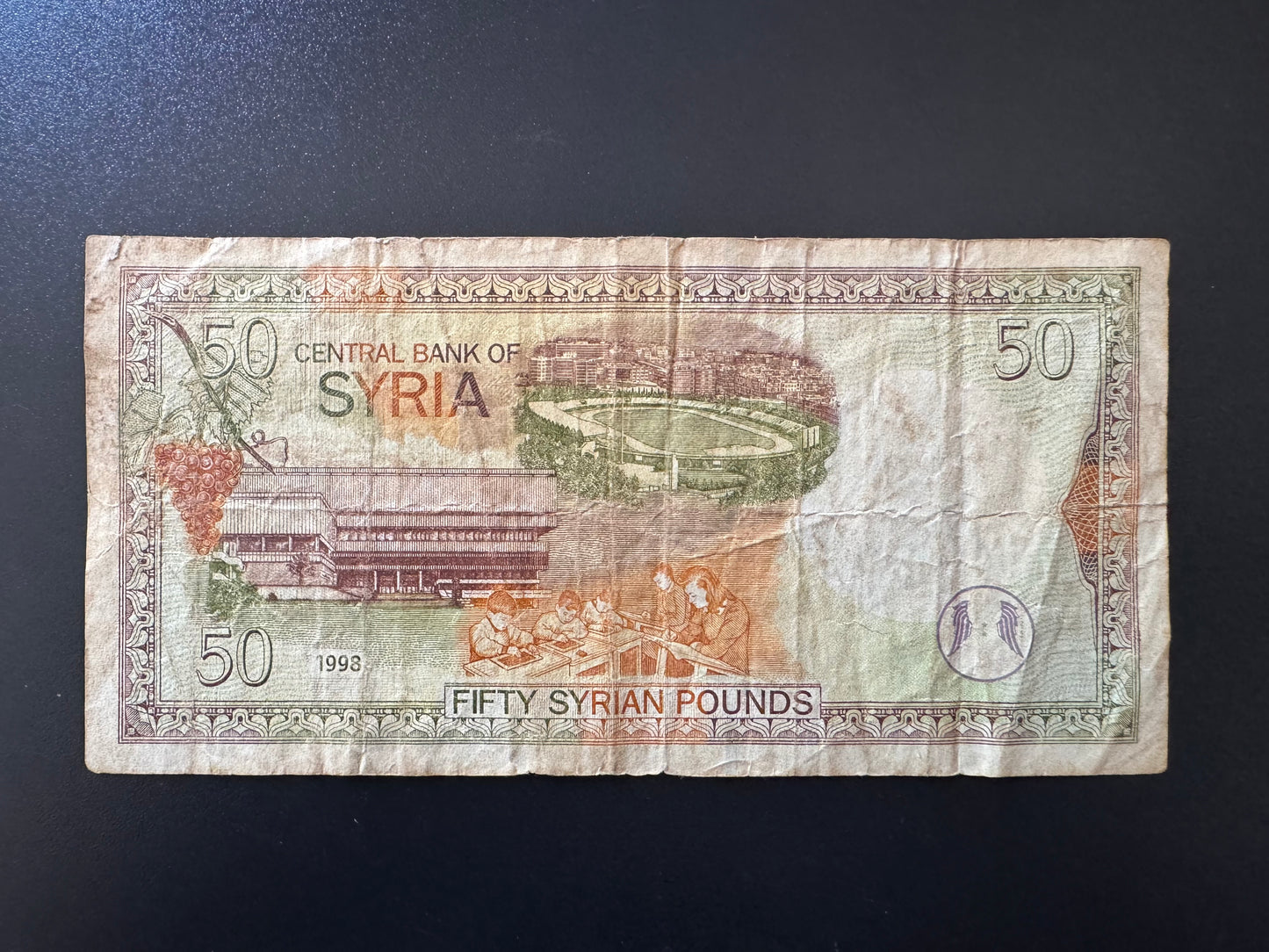 Syria 50 Pounds Banknotes 1998 Old Circulated Bank bill Paper Money Bill P-107