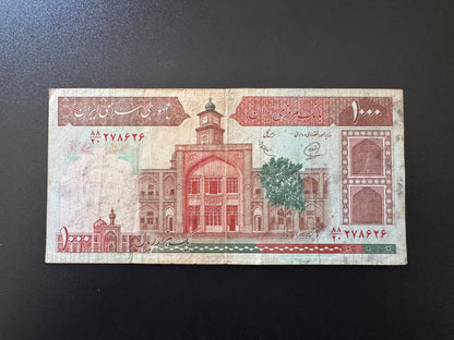 Iran 1000 Riyals Banknote ND (1982-2002) Old Circulated Banknote Bank Bill P- 138