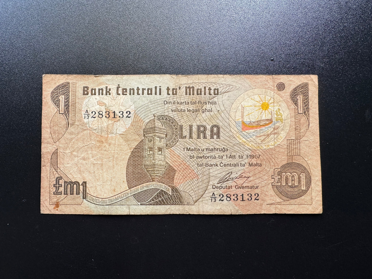 Malta 1 Lire Banknote 1979 Old Circulated Paper Bank Bills P-34