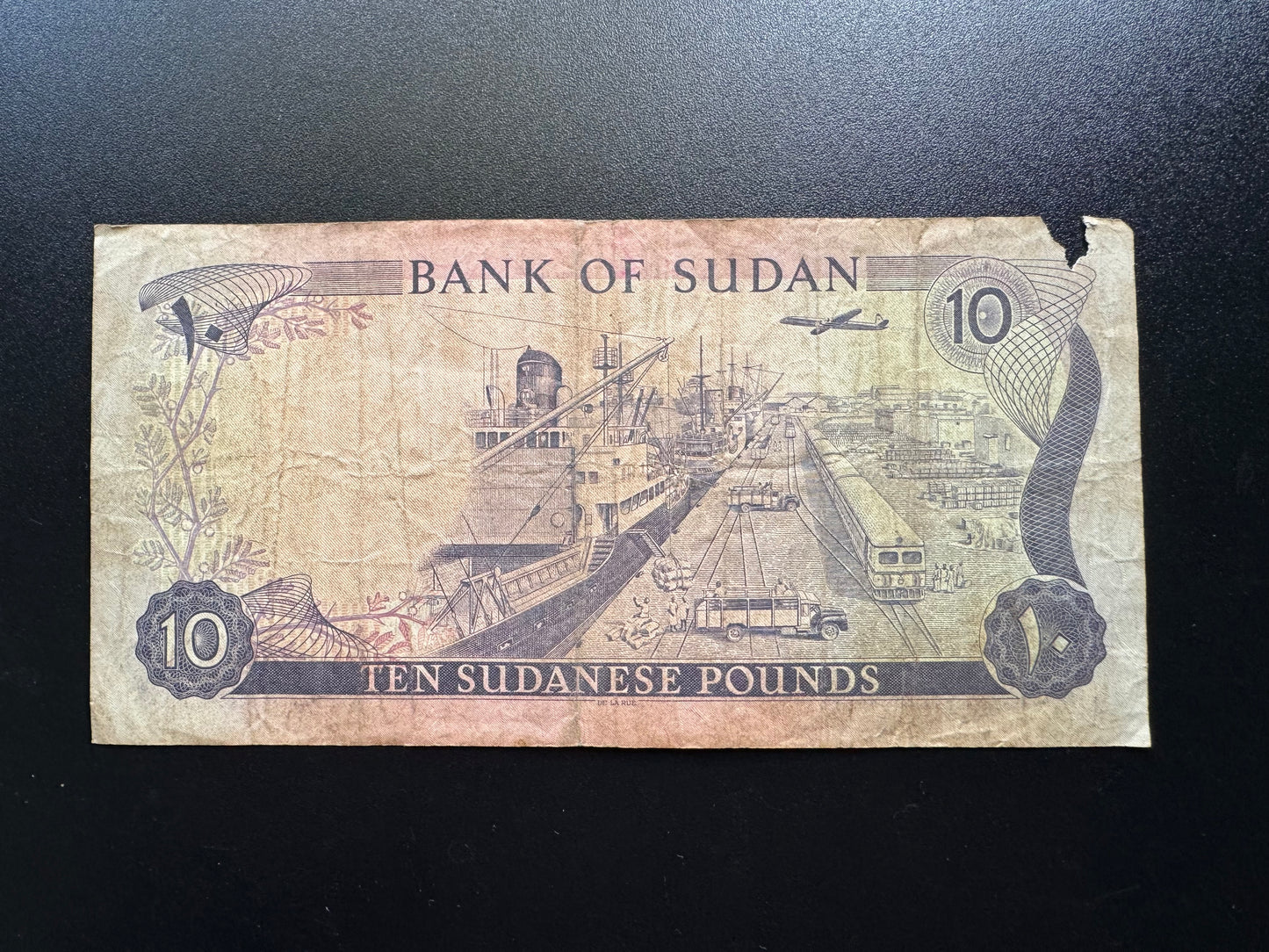 Sudan 20 Pounds Banknote 1980 Old Circulated Paper Money Bank Bill P-15c