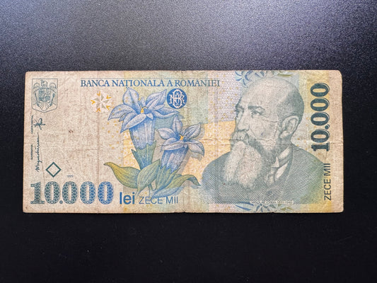 Romania 10 000 Lei Banknote 1999 Old Circulated Paper Money Bank Bill P-108