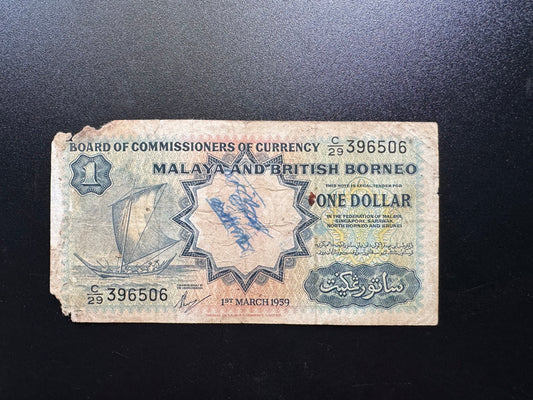 Malaya 1 Dollar Banknote 1959 Old Circulated Paper Money Bank Bill P-8A
