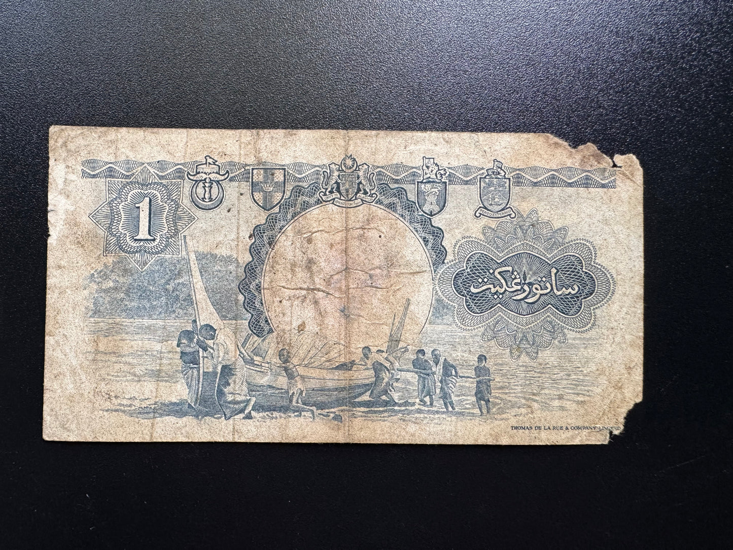 Malaya 1 Dollar Banknote 1959 Old Circulated Paper Money Bank Bill P-8A