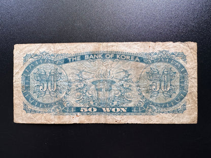 South Korea 50 Won Banknote 1969 Old Circulated Paper Money Bank Bill p-40