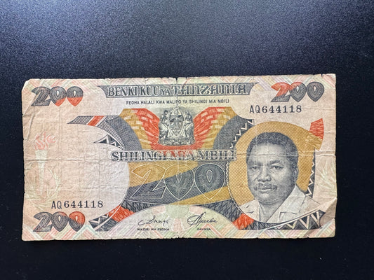 Tanzania 200 Shillings Banknote 1986 Old Circulated Paper Money Bank Bill P-18