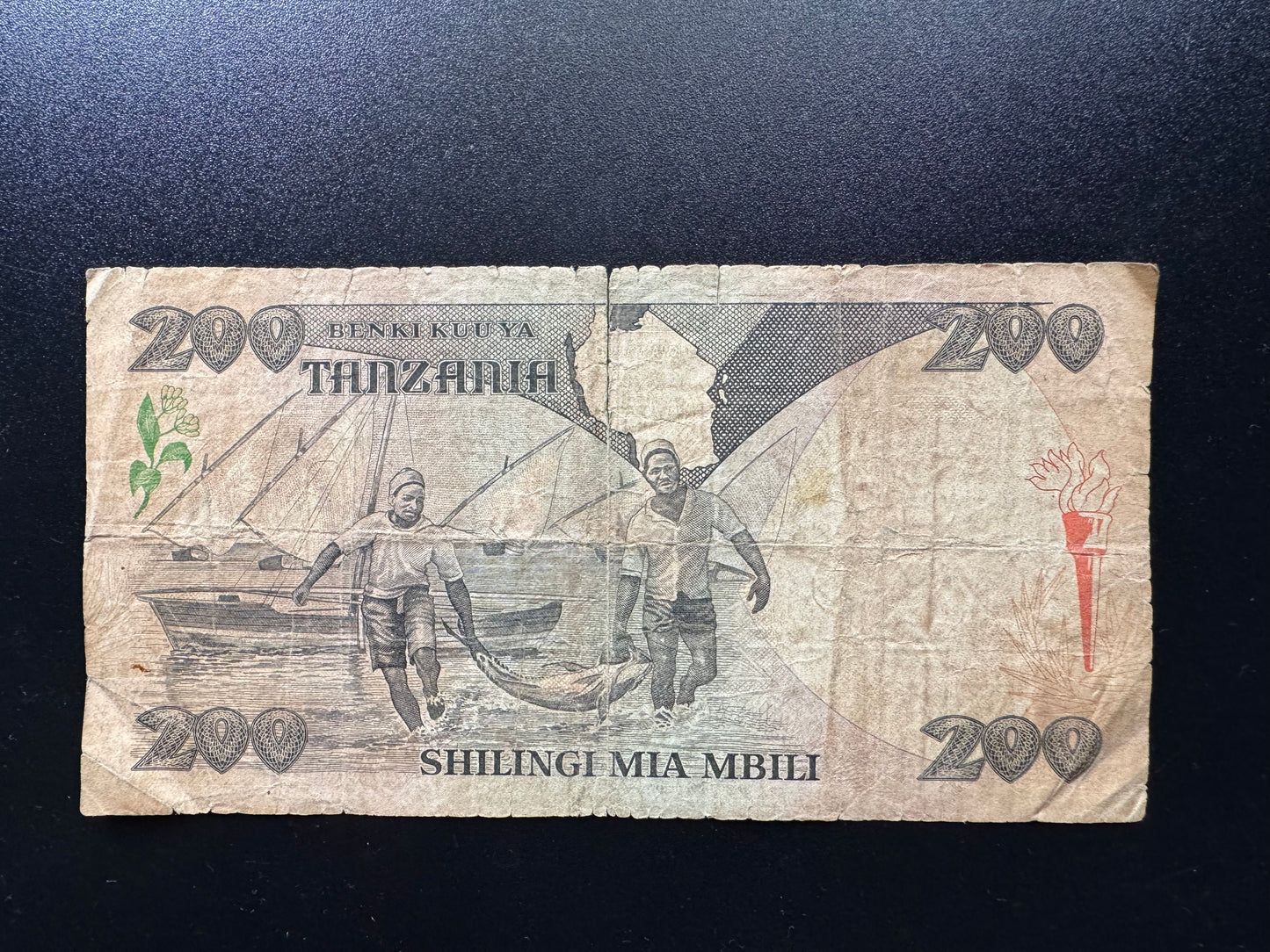 Tanzania 200 Shillings Banknote 1986 Old Circulated Paper Money Bank Bill P-18