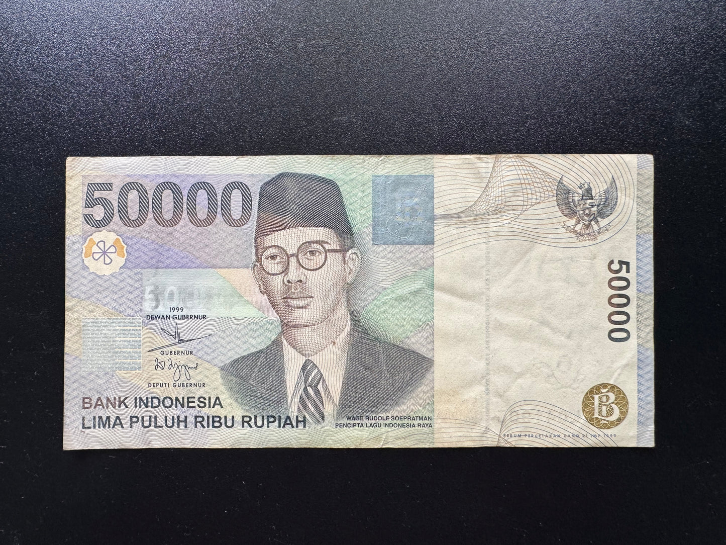Indonesia 50000 Rupiah Banknote 1999 Old VF-Circulated Paper Bank Bill P-145f